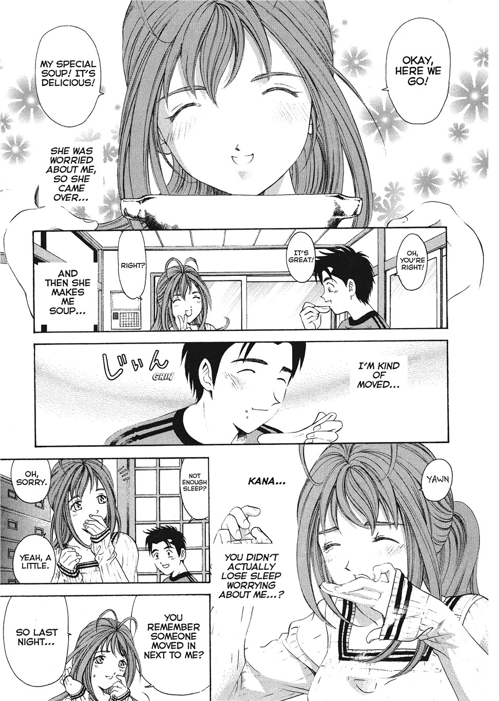 [Kobayashi Takumi] An Innocent Relationship 1 [English] [Project-H] [Digital] - Page 211