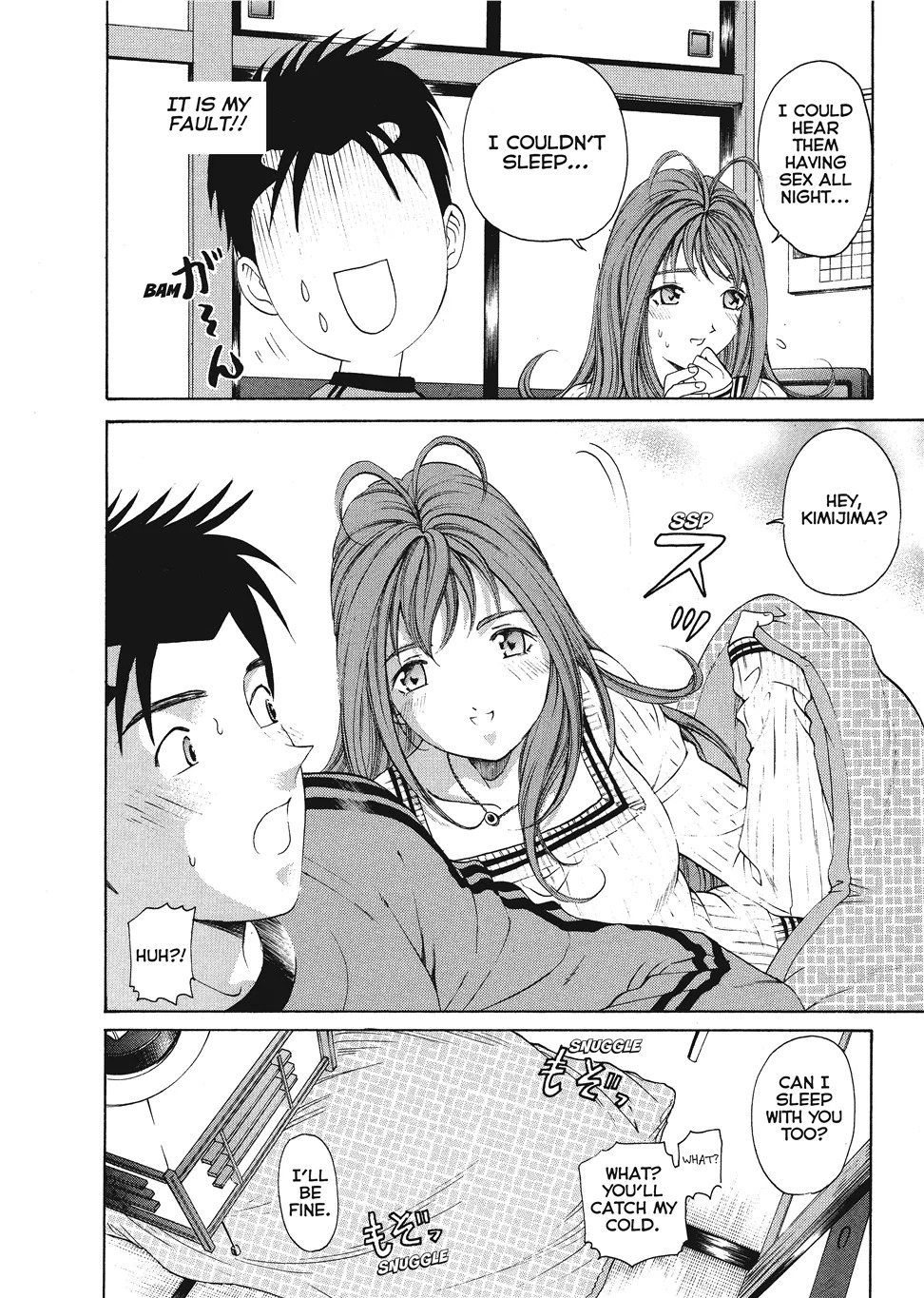 [Kobayashi Takumi] An Innocent Relationship 1 [English] [Project-H] [Digital] - Page 212
