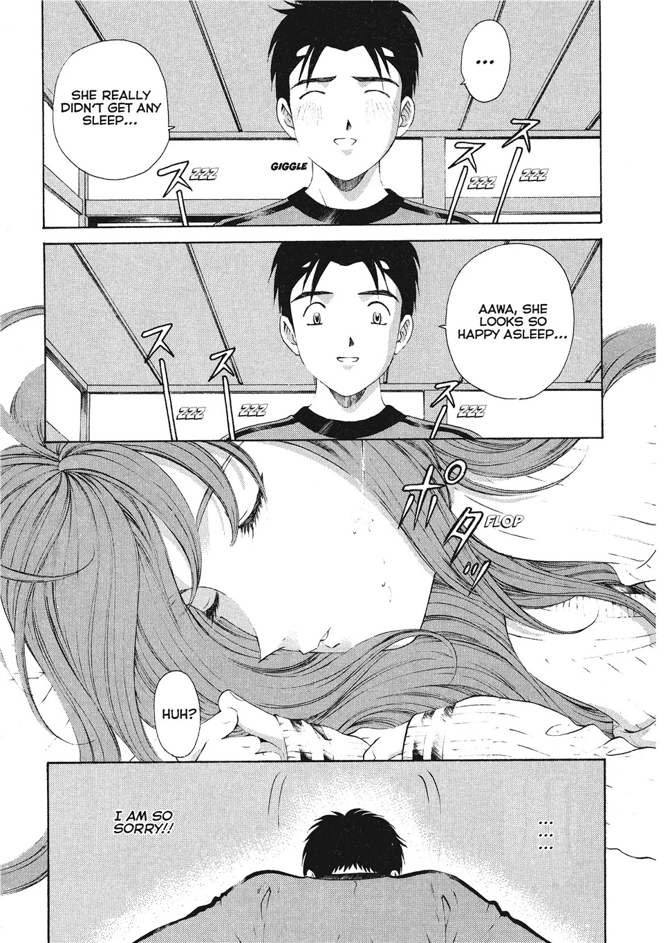 [Kobayashi Takumi] An Innocent Relationship 1 [English] [Project-H] [Digital] - Page 215
