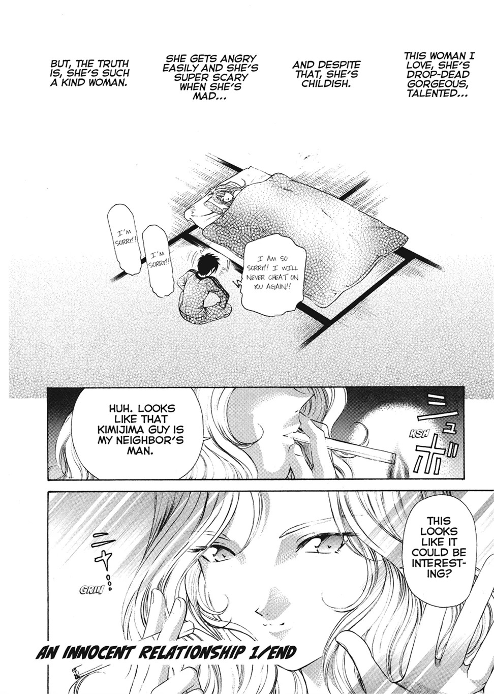 [Kobayashi Takumi] An Innocent Relationship 1 [English] [Project-H] [Digital] - Page 216