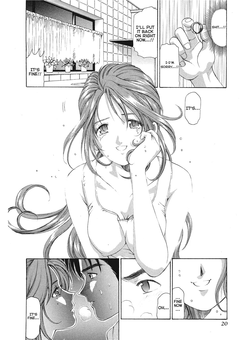 [Kobayashi Takumi] An Innocent Relationship 1 [English] [Project-H] [Digital] - Page 22