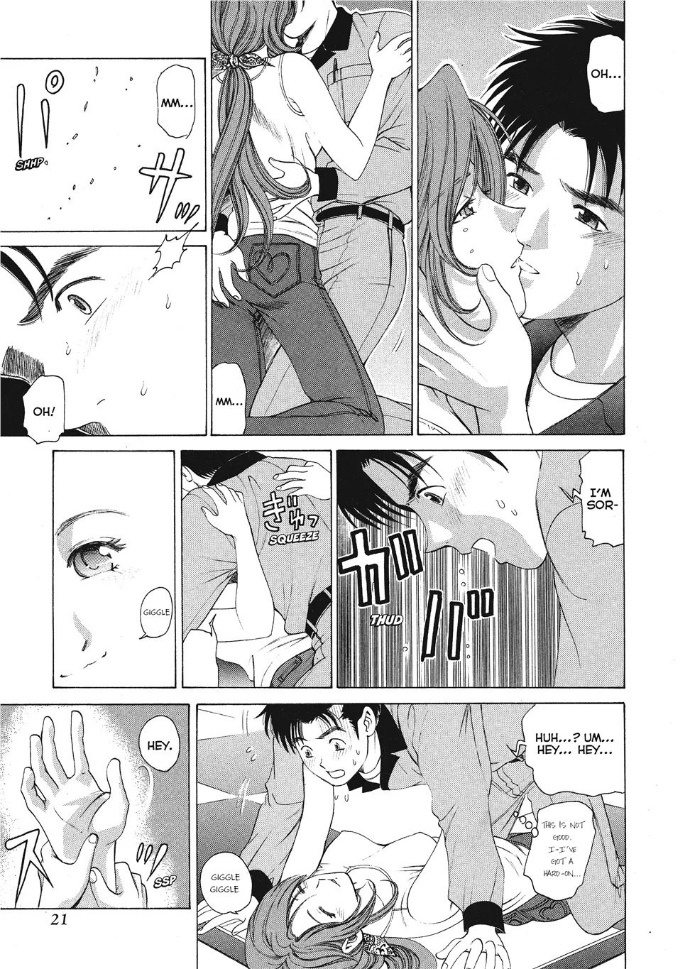 [Kobayashi Takumi] An Innocent Relationship 1 [English] [Project-H] [Digital] - Page 23