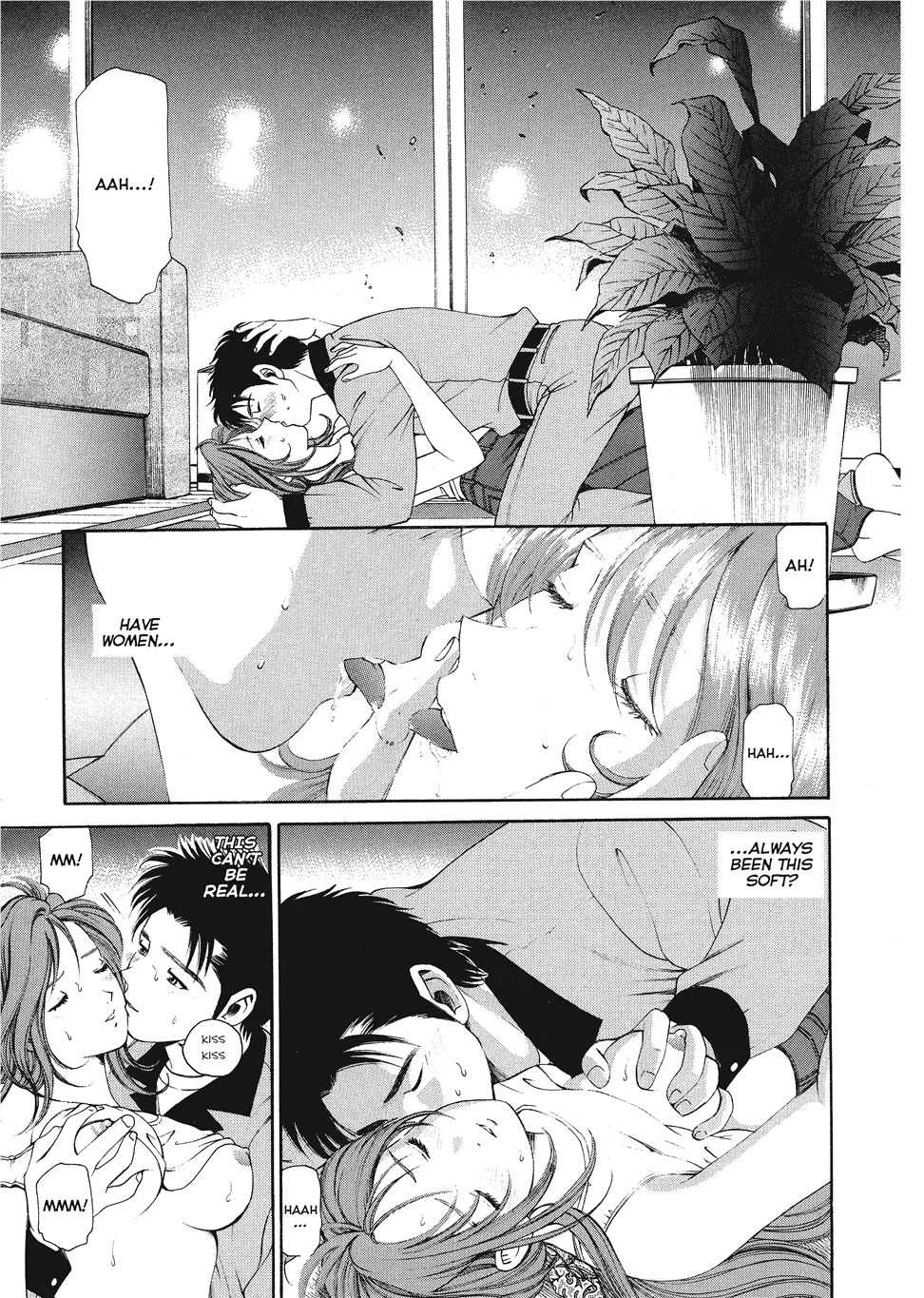 [Kobayashi Takumi] An Innocent Relationship 1 [English] [Project-H] [Digital] - Page 25
