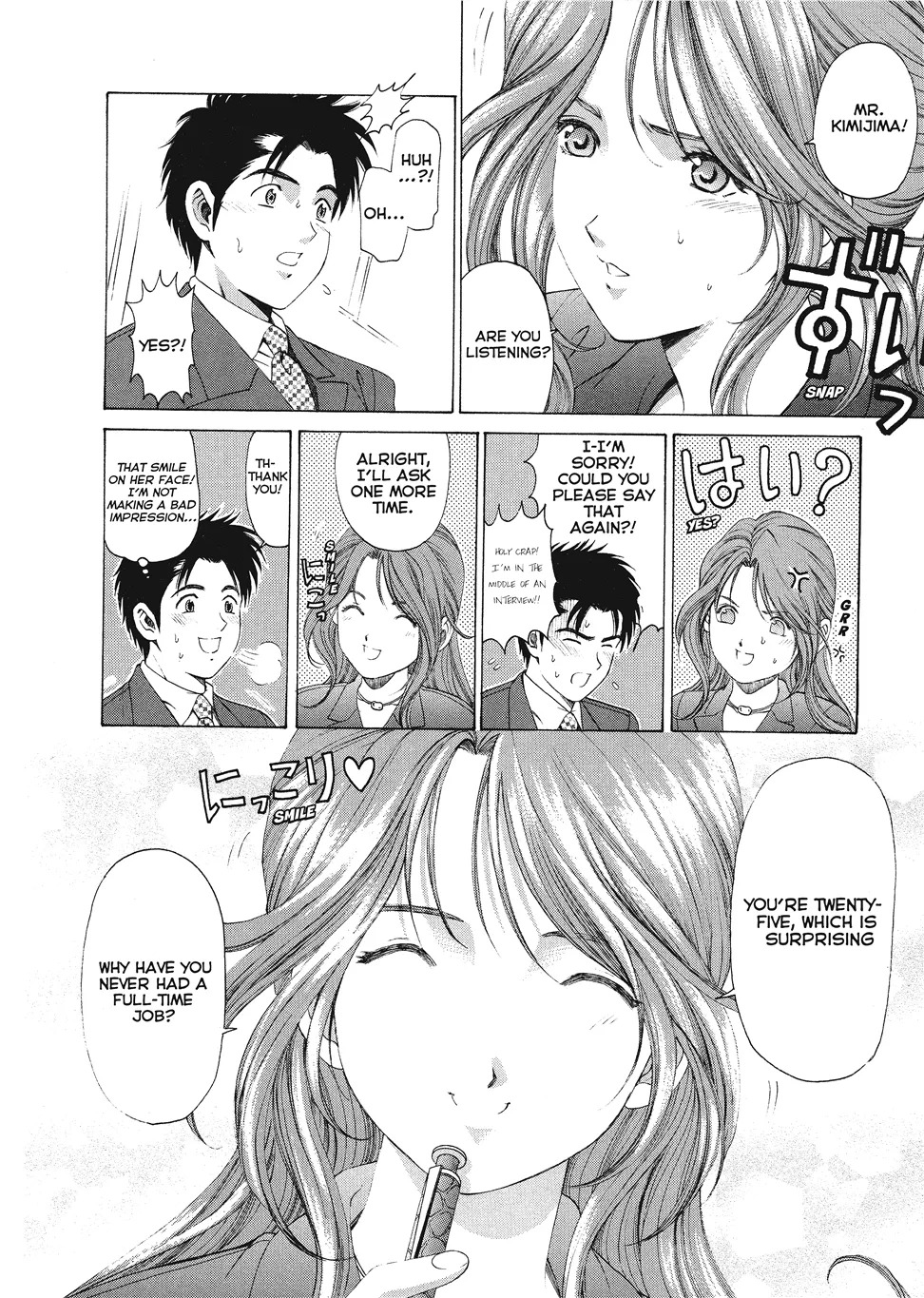 [Kobayashi Takumi] An Innocent Relationship 1 [English] [Project-H] [Digital] - Page 36