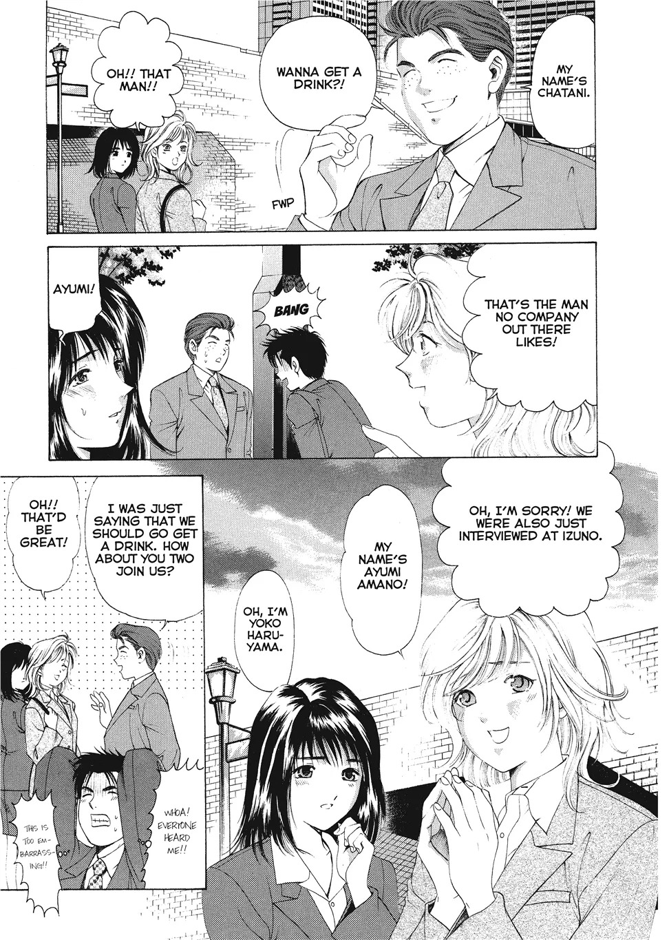 [Kobayashi Takumi] An Innocent Relationship 1 [English] [Project-H] [Digital] - Page 41