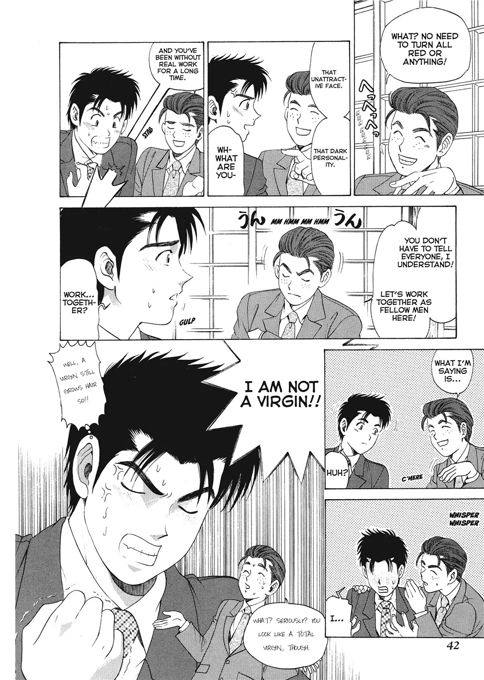 [Kobayashi Takumi] An Innocent Relationship 1 [English] [Project-H] [Digital] - Page 44