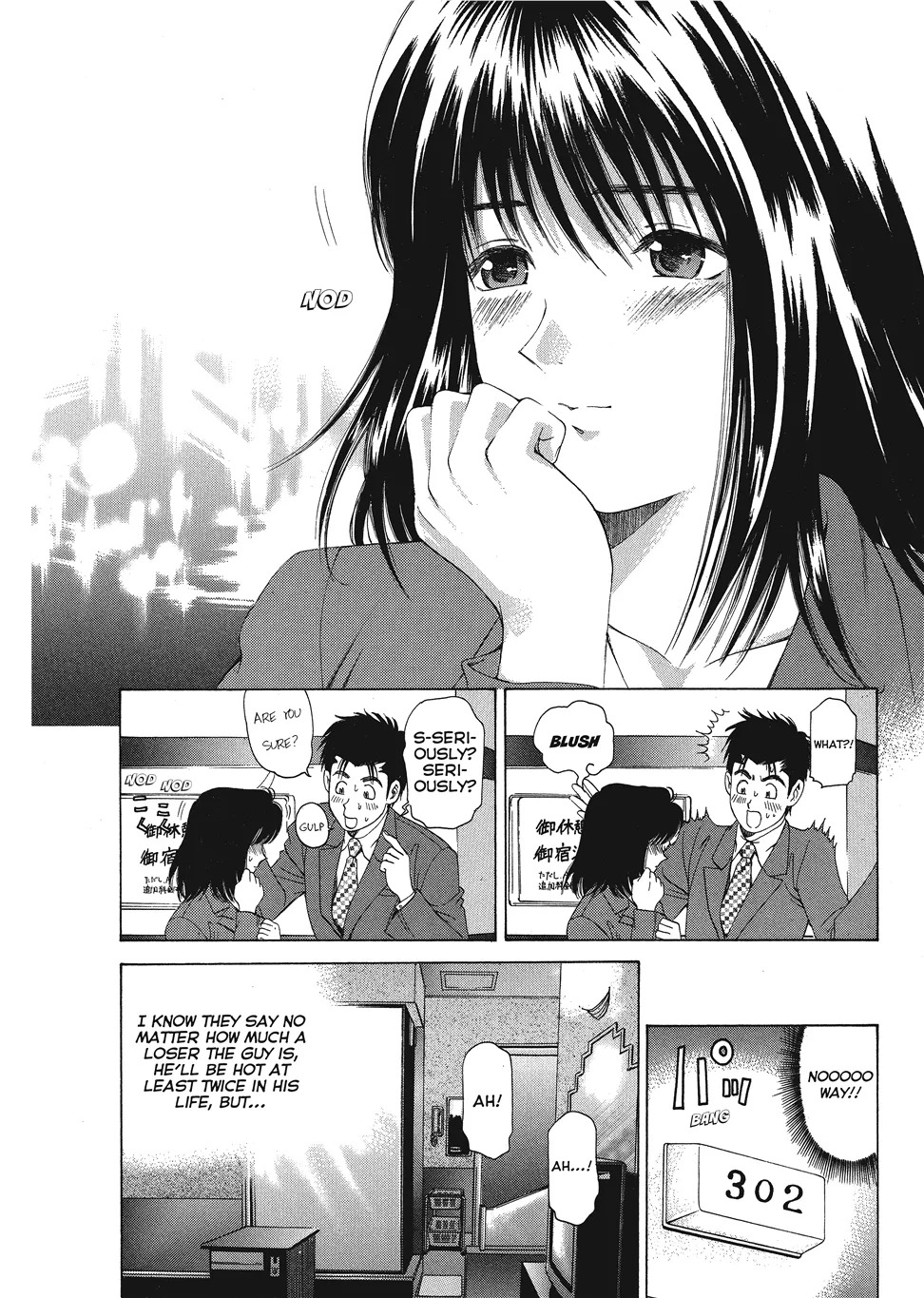 [Kobayashi Takumi] An Innocent Relationship 1 [English] [Project-H] [Digital] - Page 48