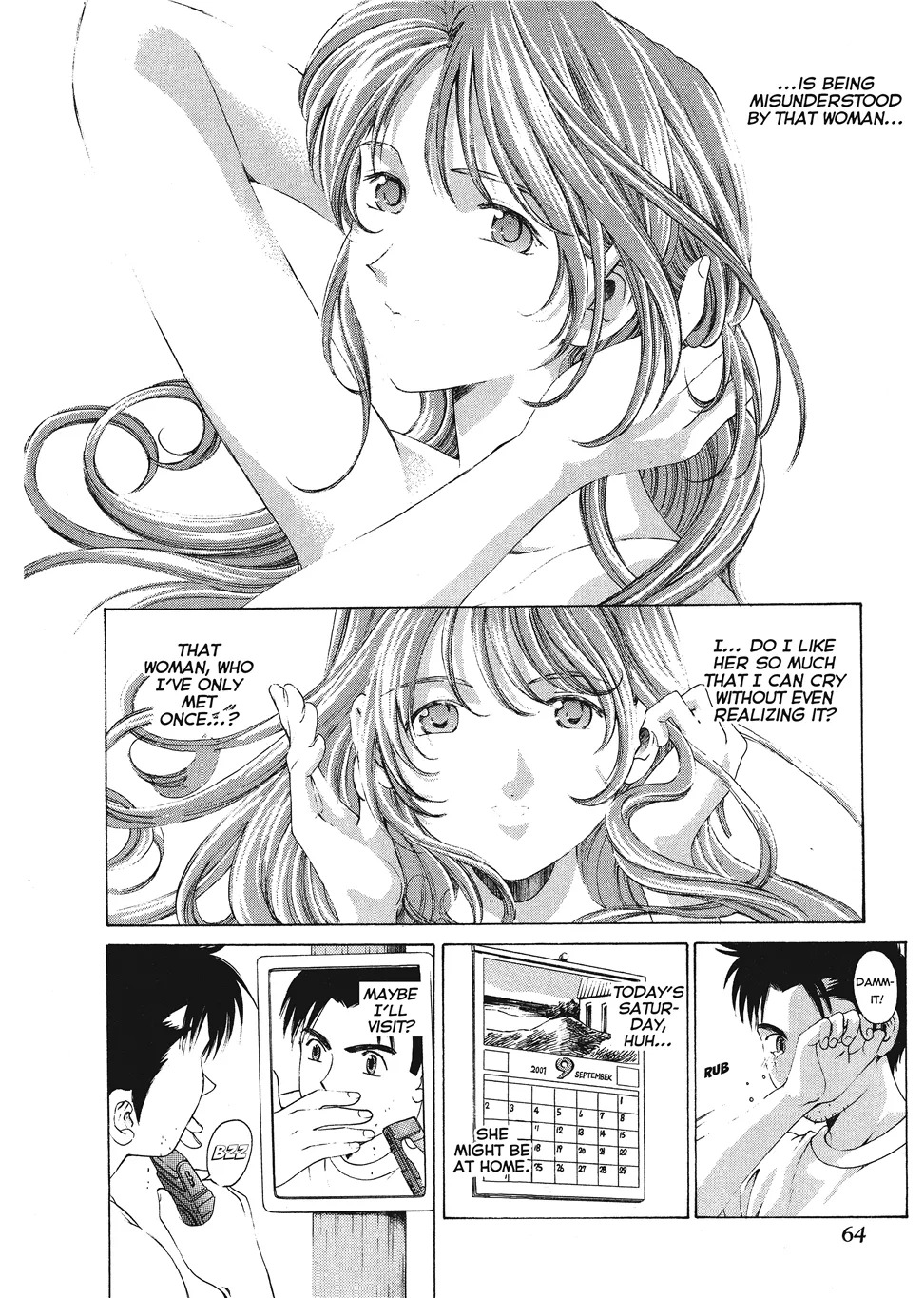 [Kobayashi Takumi] An Innocent Relationship 1 [English] [Project-H] [Digital] - Page 66