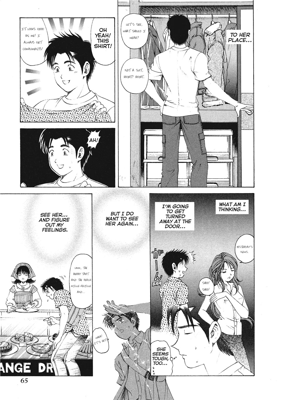 [Kobayashi Takumi] An Innocent Relationship 1 [English] [Project-H] [Digital] - Page 67