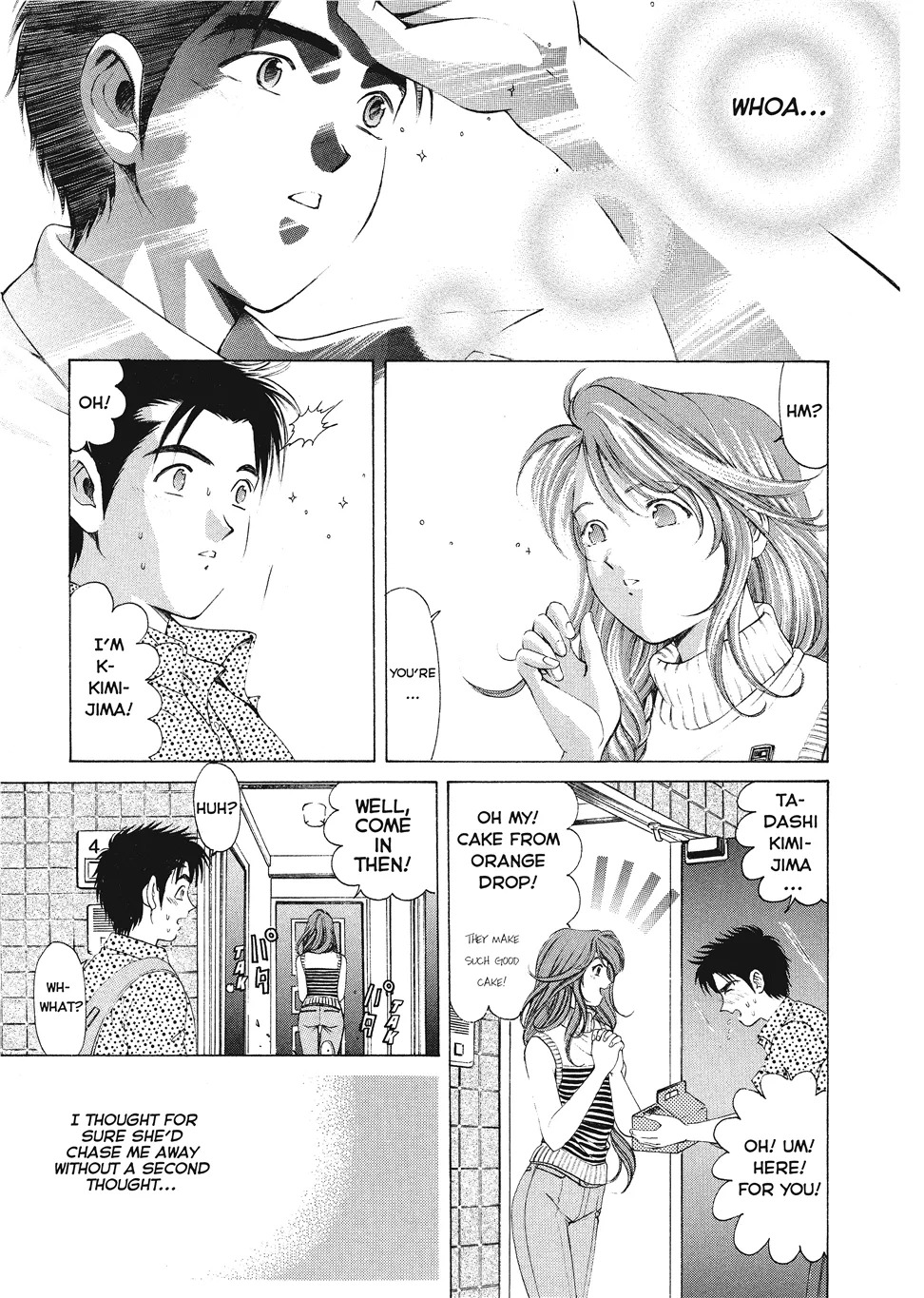 [Kobayashi Takumi] An Innocent Relationship 1 [English] [Project-H] [Digital] - Page 69