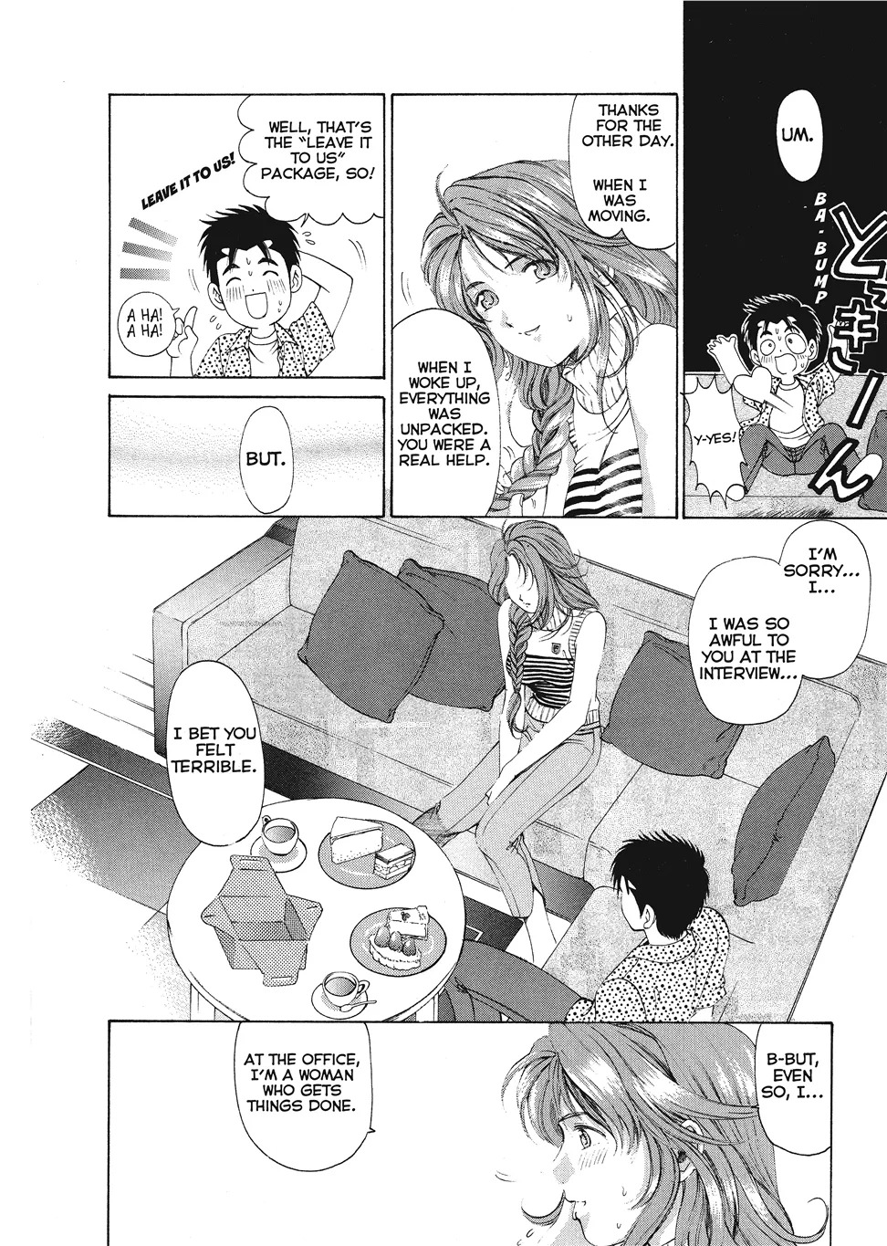 [Kobayashi Takumi] An Innocent Relationship 1 [English] [Project-H] [Digital] - Page 72