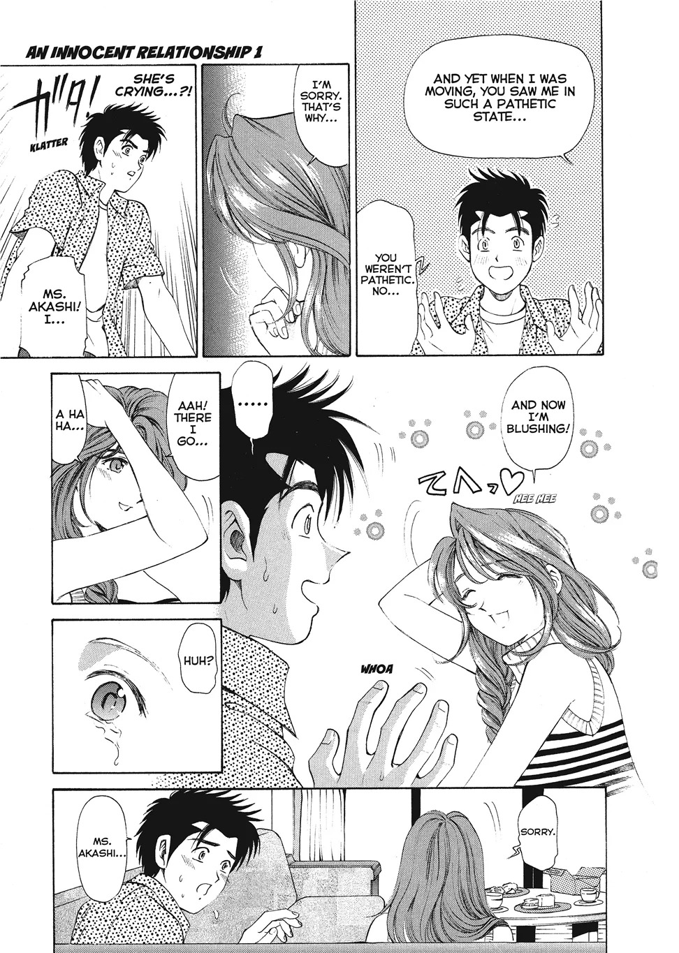 [Kobayashi Takumi] An Innocent Relationship 1 [English] [Project-H] [Digital] - Page 73
