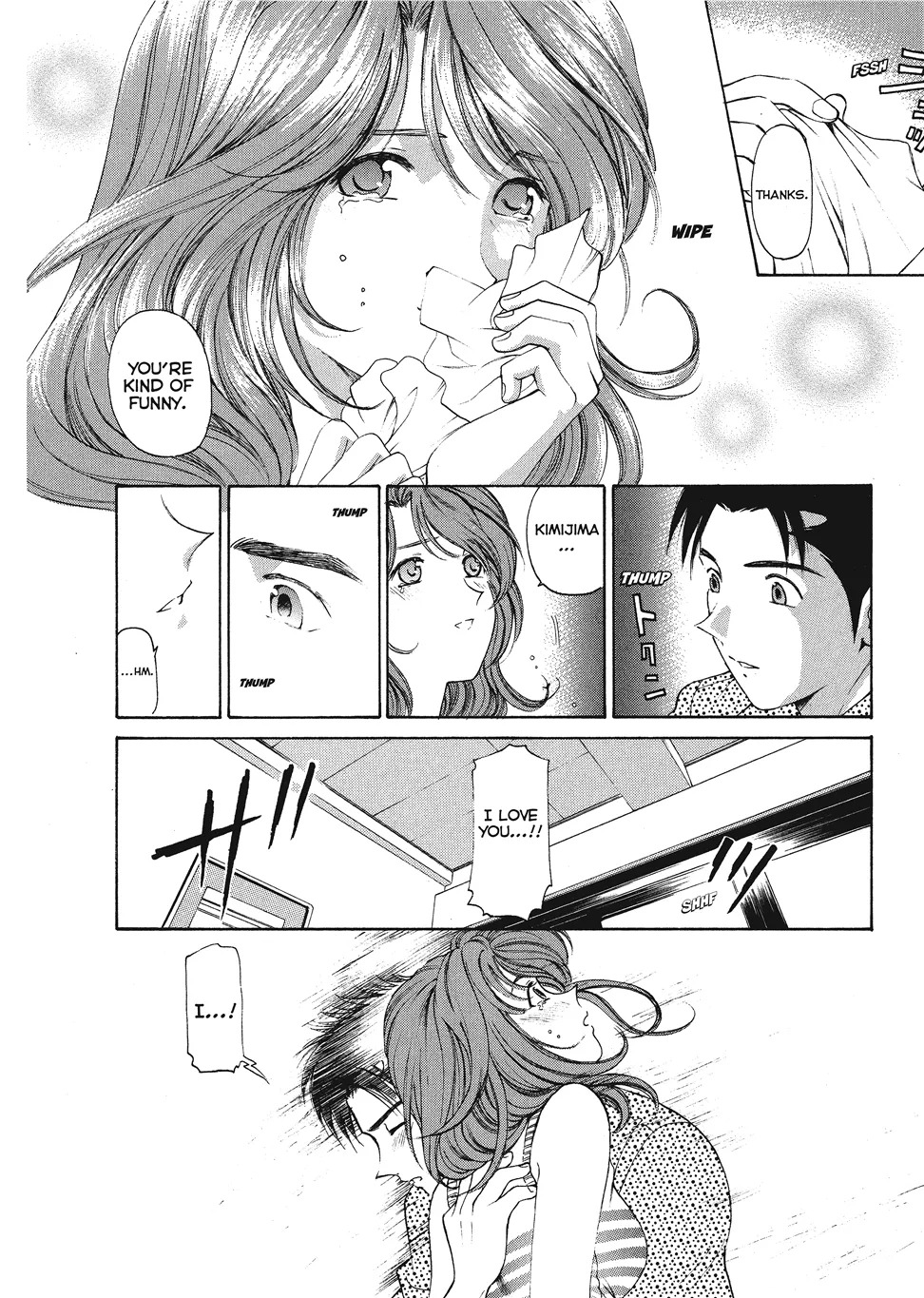 [Kobayashi Takumi] An Innocent Relationship 1 [English] [Project-H] [Digital] - Page 76