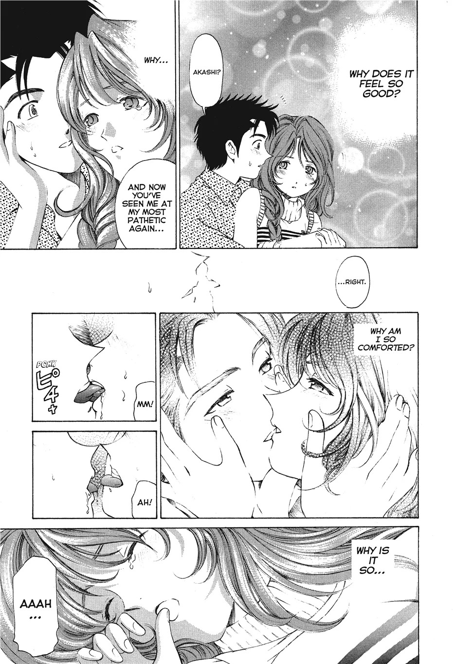 [Kobayashi Takumi] An Innocent Relationship 1 [English] [Project-H] [Digital] - Page 79