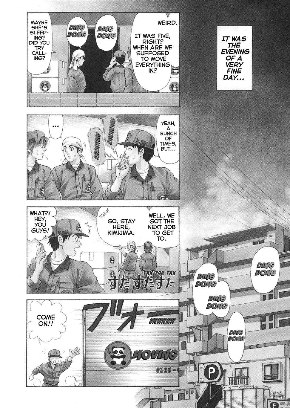 Preview page 8