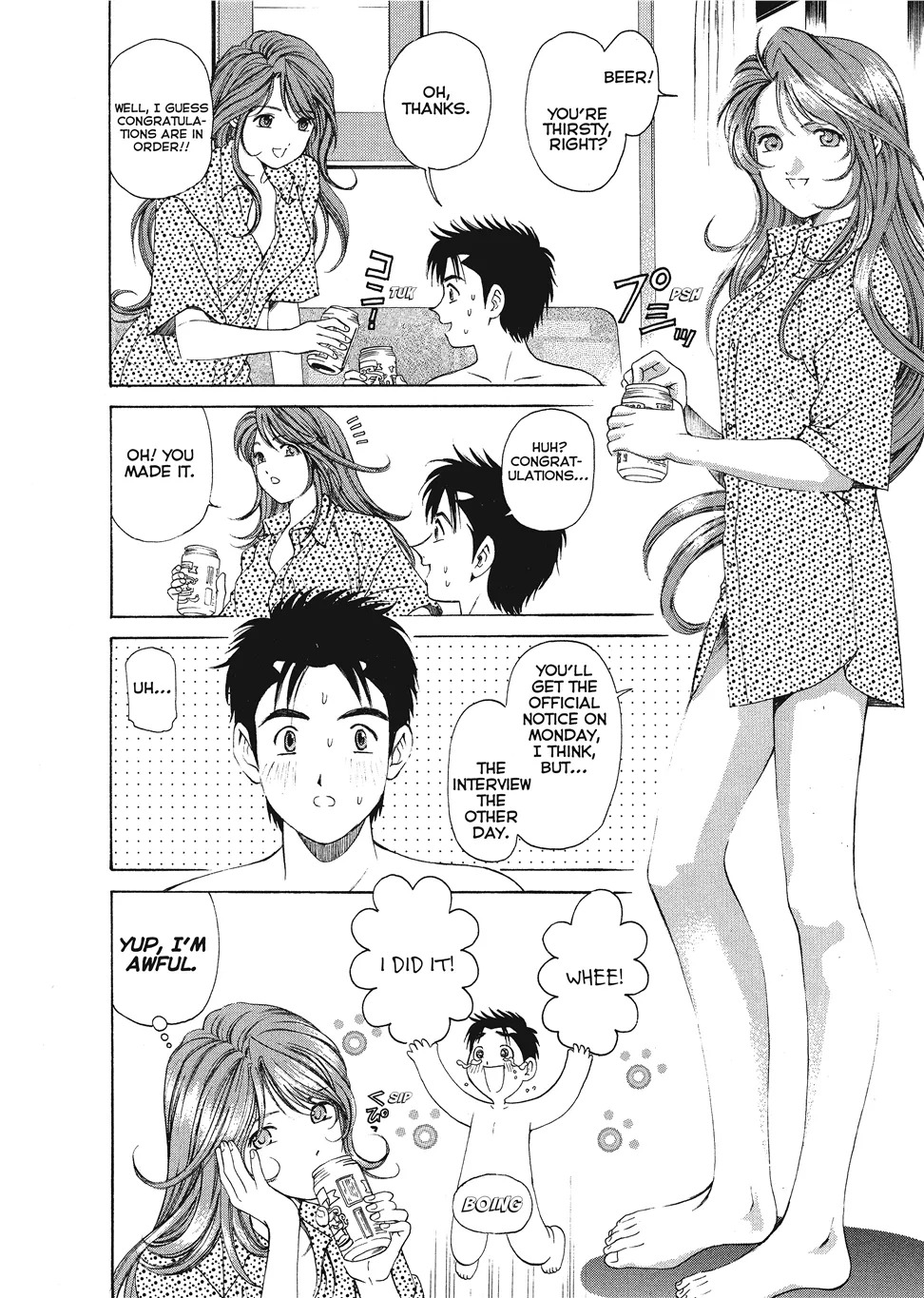 [Kobayashi Takumi] An Innocent Relationship 1 [English] [Project-H] [Digital] - Page 84