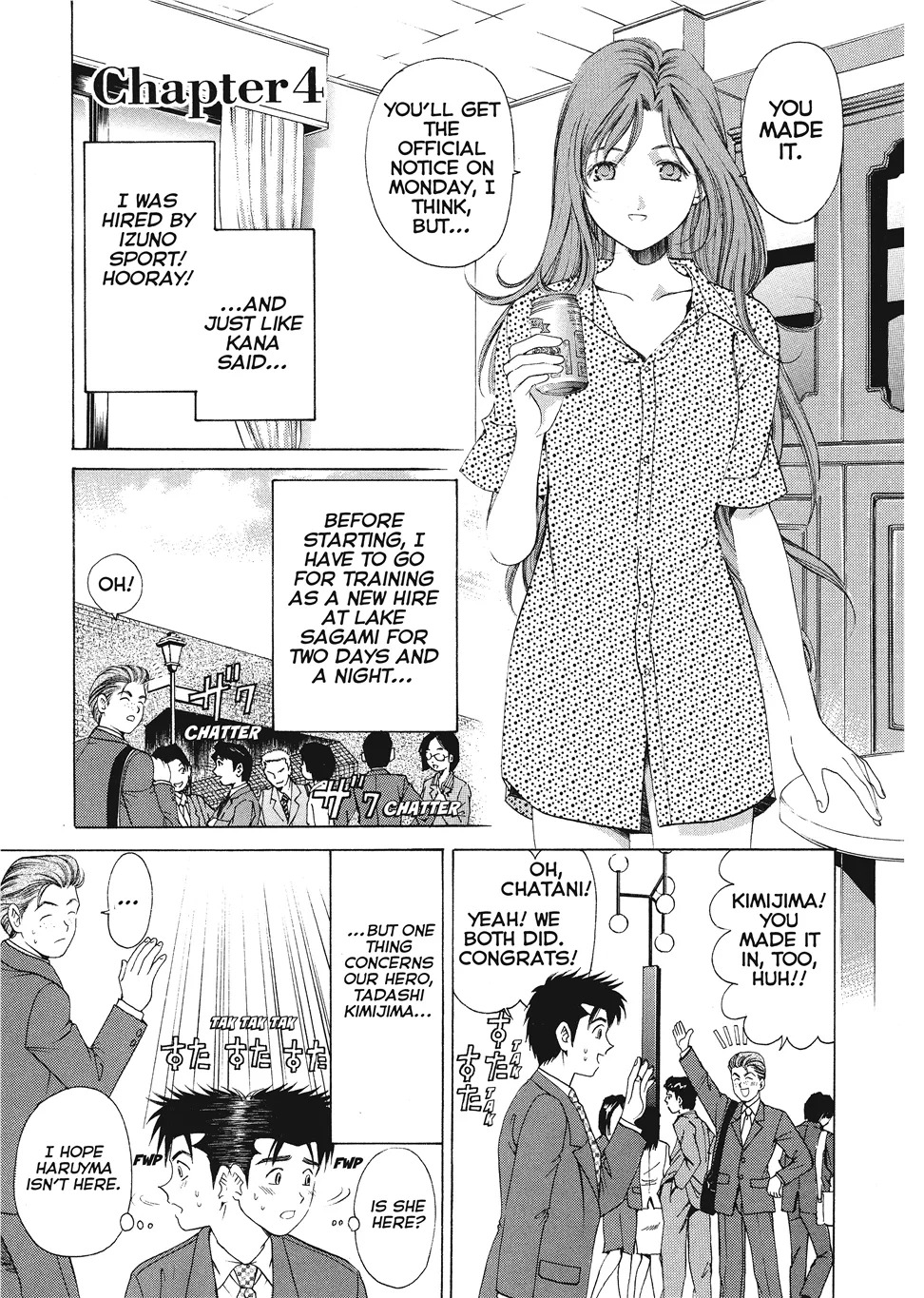 [Kobayashi Takumi] An Innocent Relationship 1 [English] [Project-H] [Digital] - Page 85