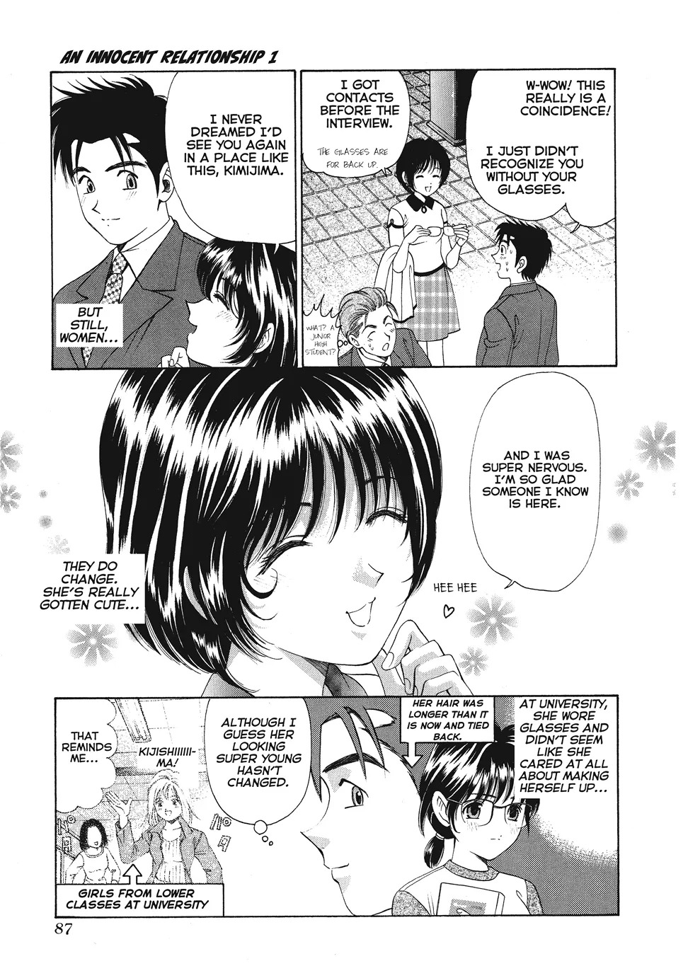 [Kobayashi Takumi] An Innocent Relationship 1 [English] [Project-H] [Digital] - Page 89