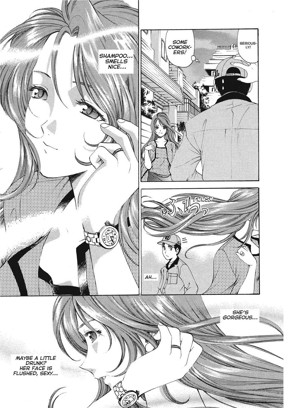 [Kobayashi Takumi] An Innocent Relationship 1 [English] [Project-H] [Digital] - Page 9