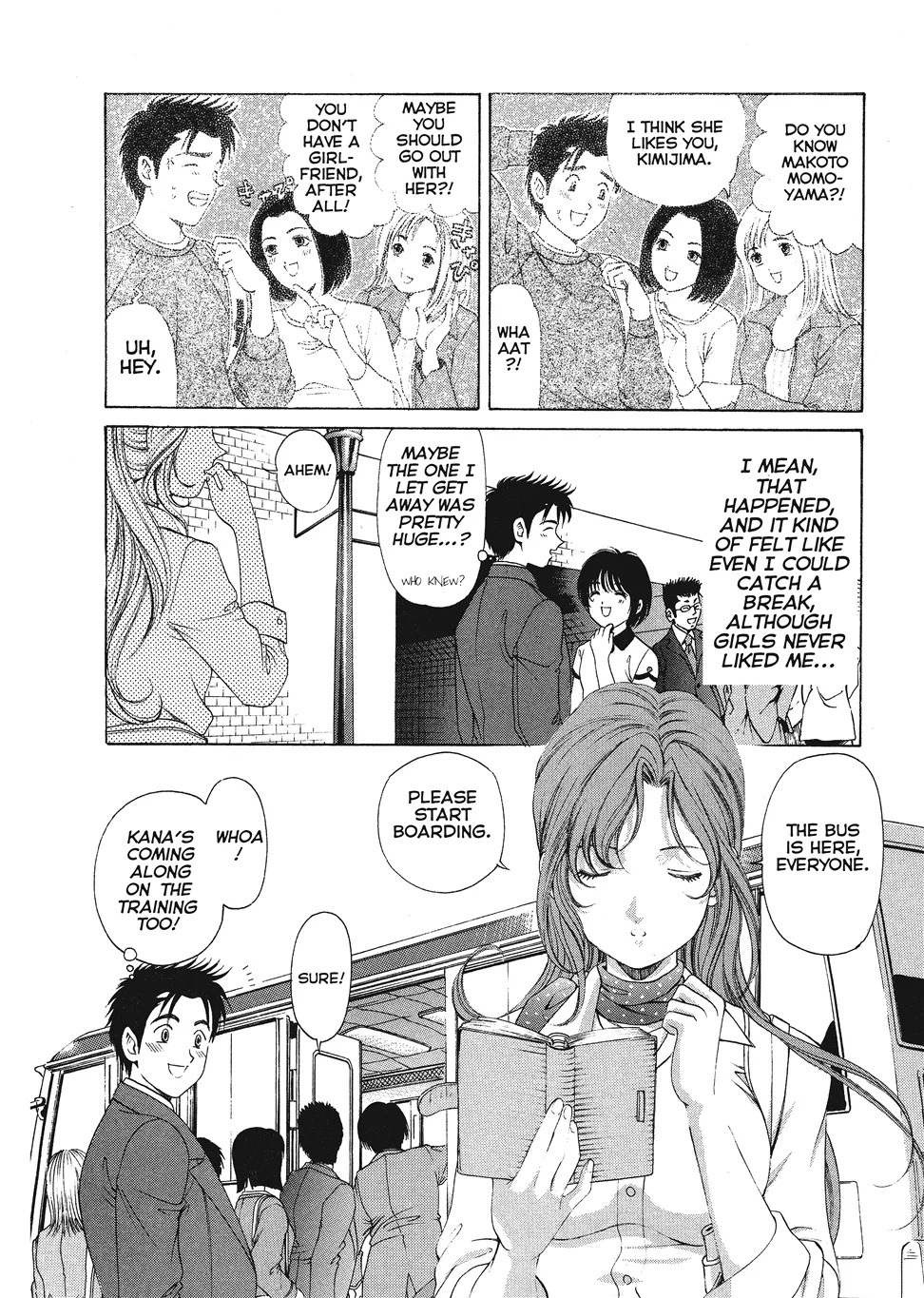 [Kobayashi Takumi] An Innocent Relationship 1 [English] [Project-H] [Digital] - Page 90