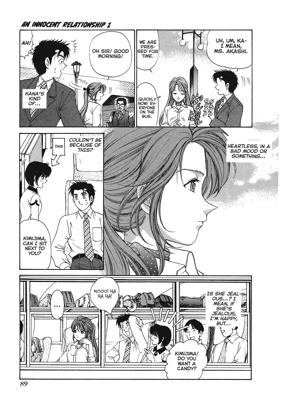 [Kobayashi Takumi] An Innocent Relationship 1 [English] [Project-H] [Digital] - Page 91