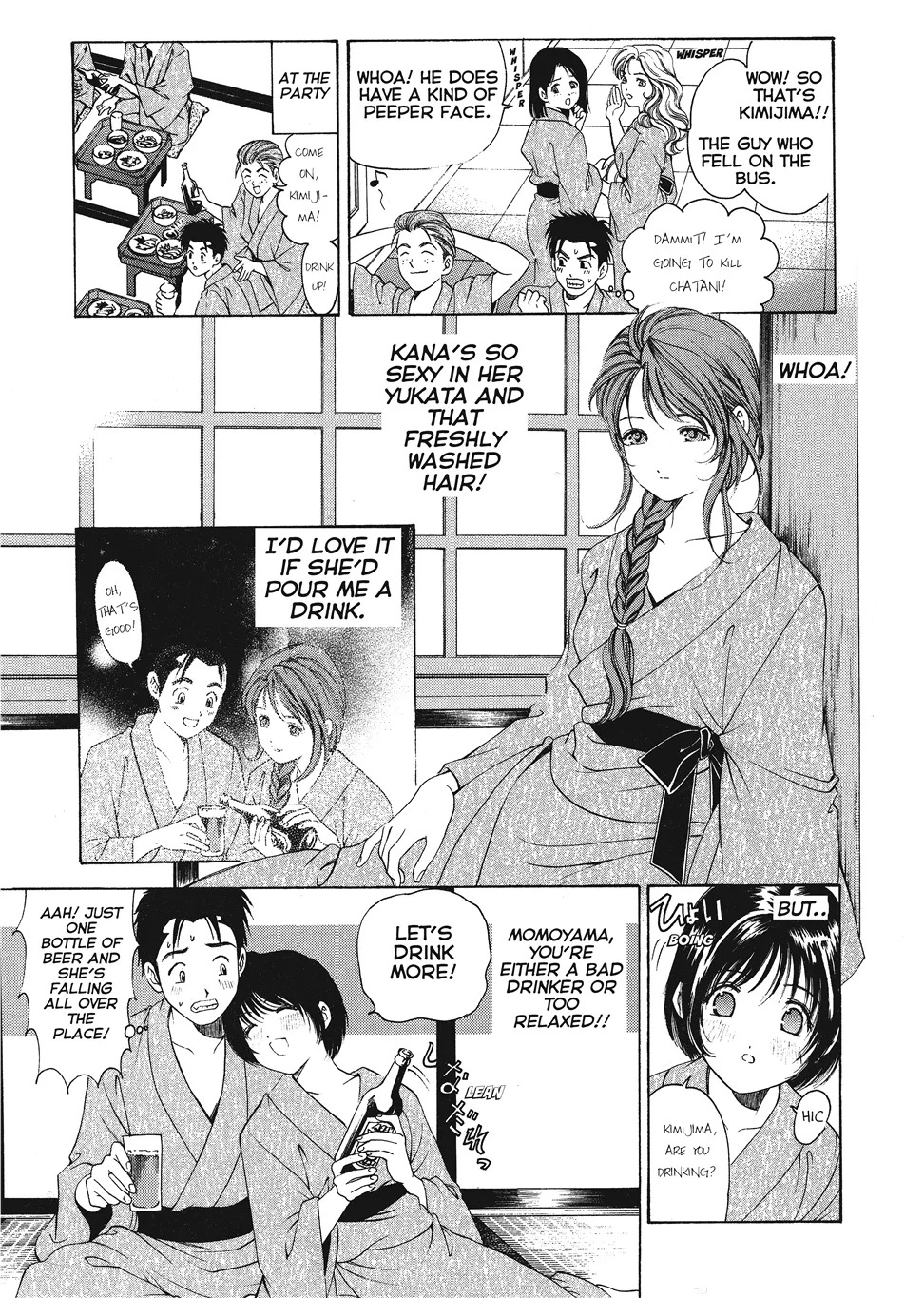 [Kobayashi Takumi] An Innocent Relationship 1 [English] [Project-H] [Digital] - Page 99