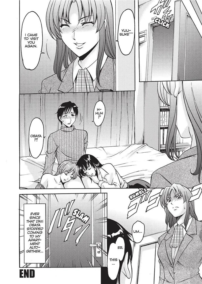 [Hoshino Ryuichi] Hard Temptation [English] [Project-H] [Uncensored] [Digital] - Page 107