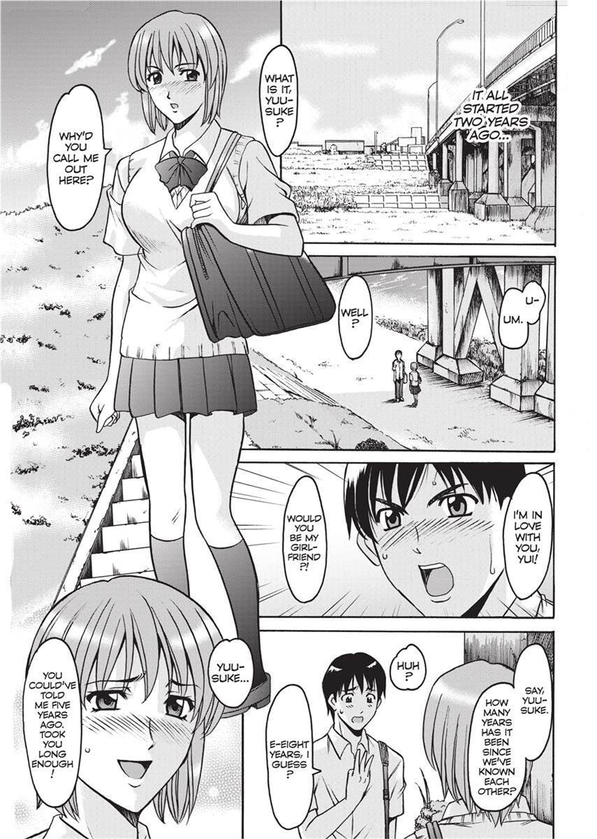 [Hoshino Ryuichi] Hard Temptation [English] [Project-H] [Uncensored] [Digital] - Page 110