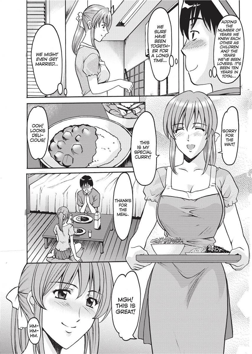 [Hoshino Ryuichi] Hard Temptation [English] [Project-H] [Uncensored] [Digital] - Page 111