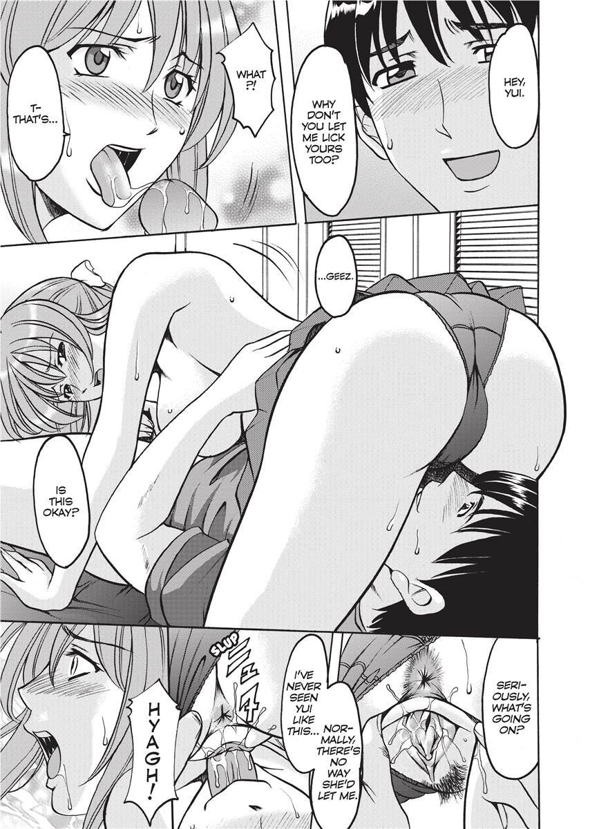 [Hoshino Ryuichi] Hard Temptation [English] [Project-H] [Uncensored] [Digital] - Page 116