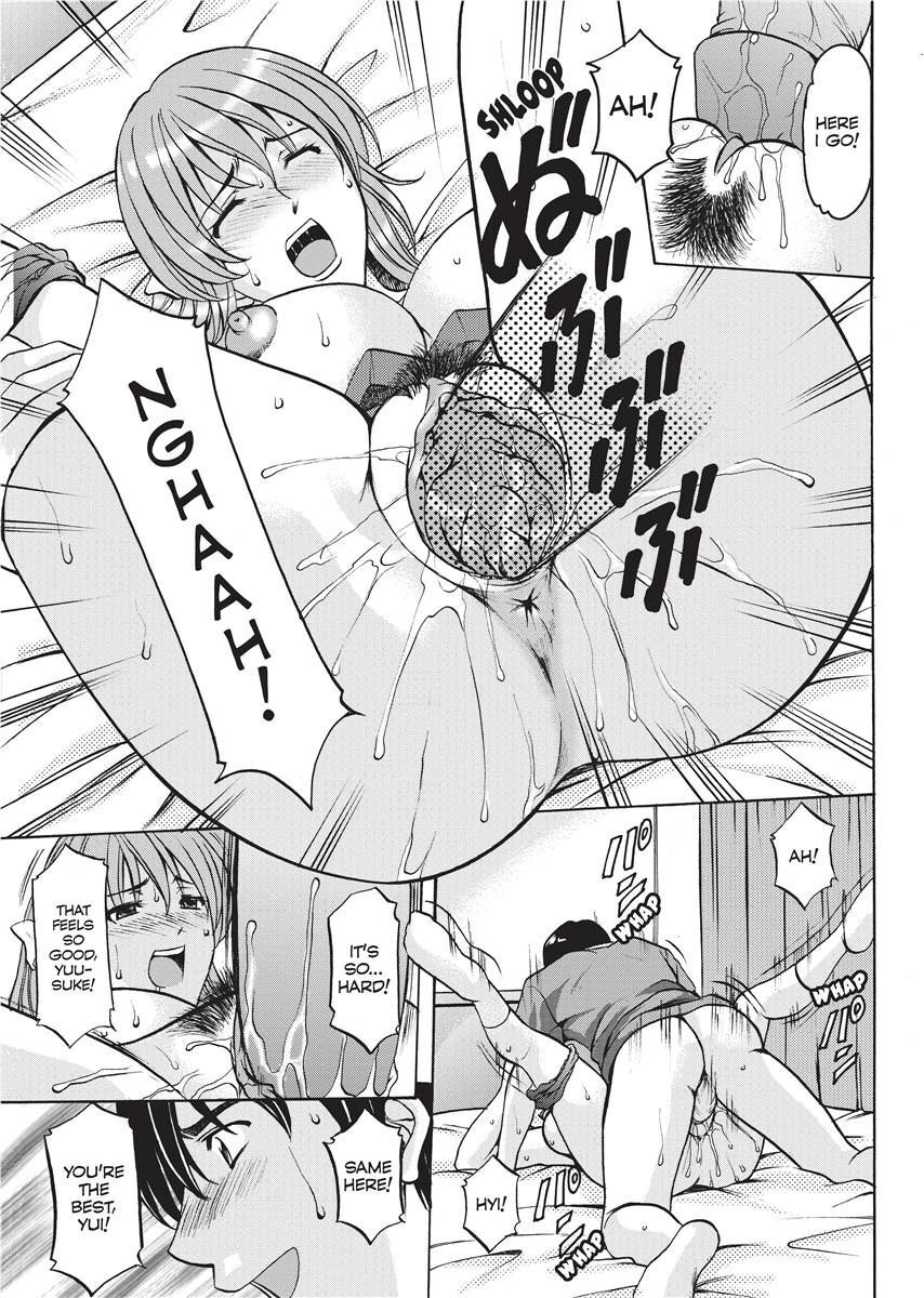 [Hoshino Ryuichi] Hard Temptation [English] [Project-H] [Uncensored] [Digital] - Page 120