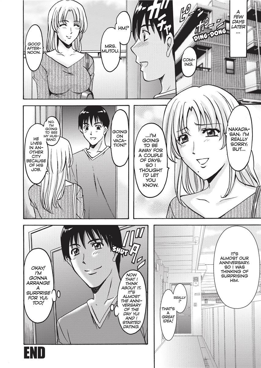 [Hoshino Ryuichi] Hard Temptation [English] [Project-H] [Uncensored] [Digital] - Page 127