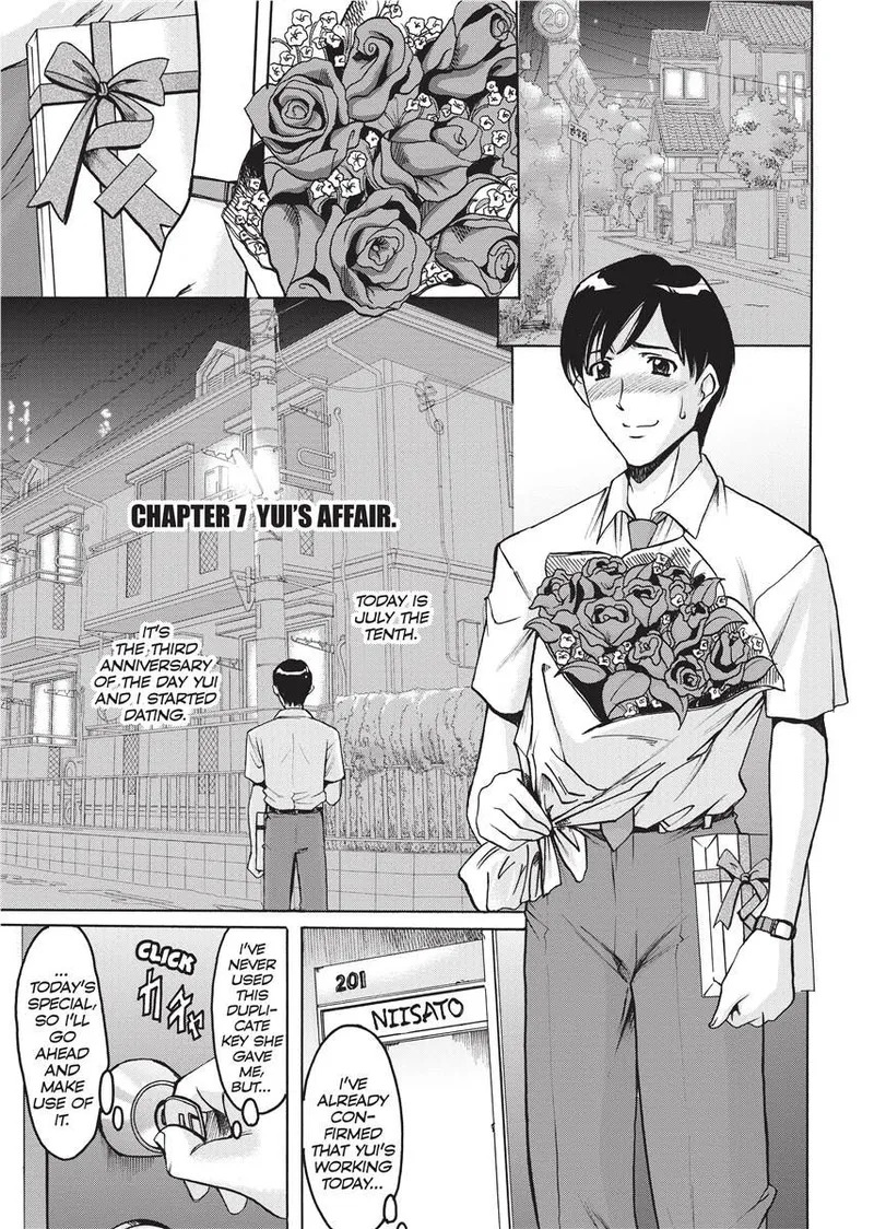 [Hoshino Ryuichi] Hard Temptation [English] [Project-H] [Uncensored] [Digital] - Page 128