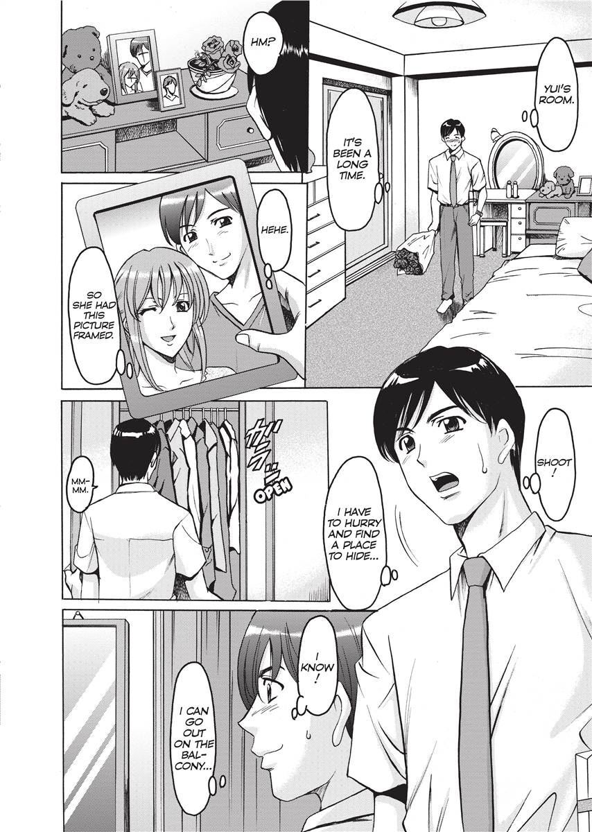 [Hoshino Ryuichi] Hard Temptation [English] [Project-H] [Uncensored] [Digital] - Page 129