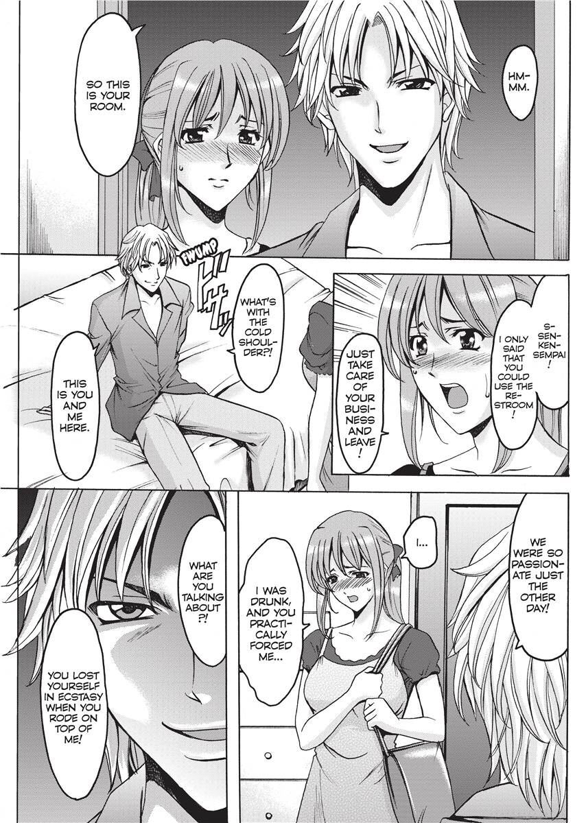 [Hoshino Ryuichi] Hard Temptation [English] [Project-H] [Uncensored] [Digital] - Page 131