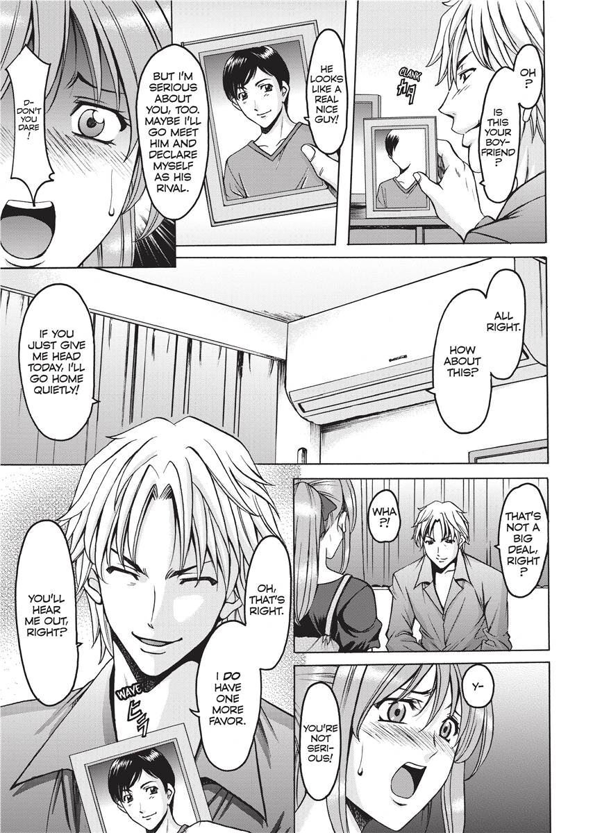 [Hoshino Ryuichi] Hard Temptation [English] [Project-H] [Uncensored] [Digital] - Page 132