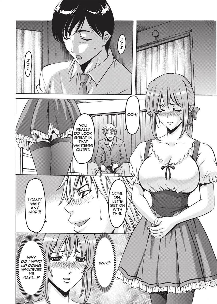 [Hoshino Ryuichi] Hard Temptation [English] [Project-H] [Uncensored] [Digital] - Page 133