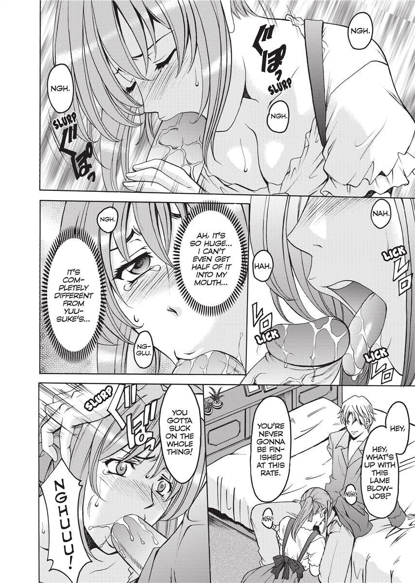 [Hoshino Ryuichi] Hard Temptation [English] [Project-H] [Uncensored] [Digital] - Page 135