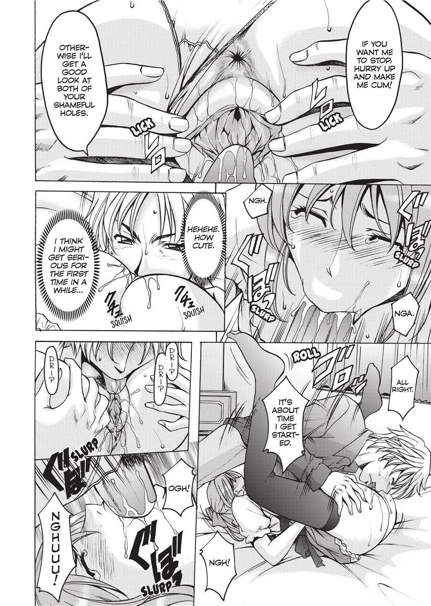 [Hoshino Ryuichi] Hard Temptation [English] [Project-H] [Uncensored] [Digital] - Page 137