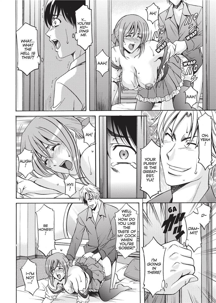 [Hoshino Ryuichi] Hard Temptation [English] [Project-H] [Uncensored] [Digital] - Page 143