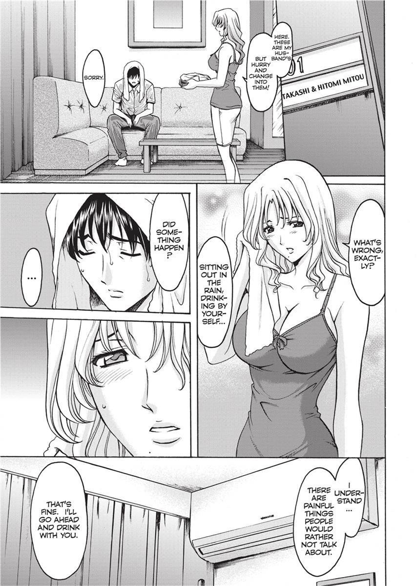 [Hoshino Ryuichi] Hard Temptation [English] [Project-H] [Uncensored] [Digital] - Page 150