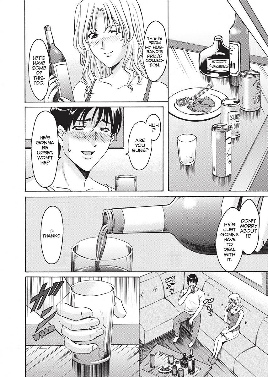 [Hoshino Ryuichi] Hard Temptation [English] [Project-H] [Uncensored] [Digital] - Page 151