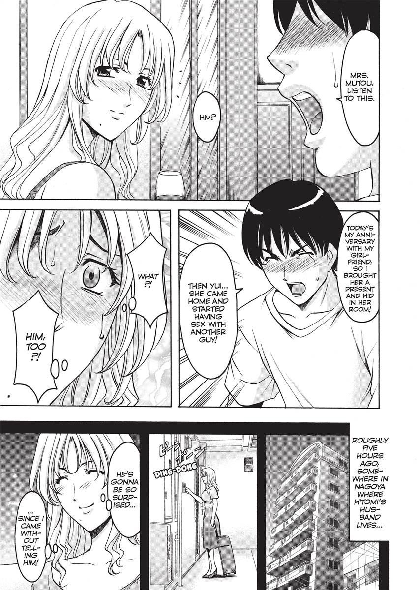 [Hoshino Ryuichi] Hard Temptation [English] [Project-H] [Uncensored] [Digital] - Page 152