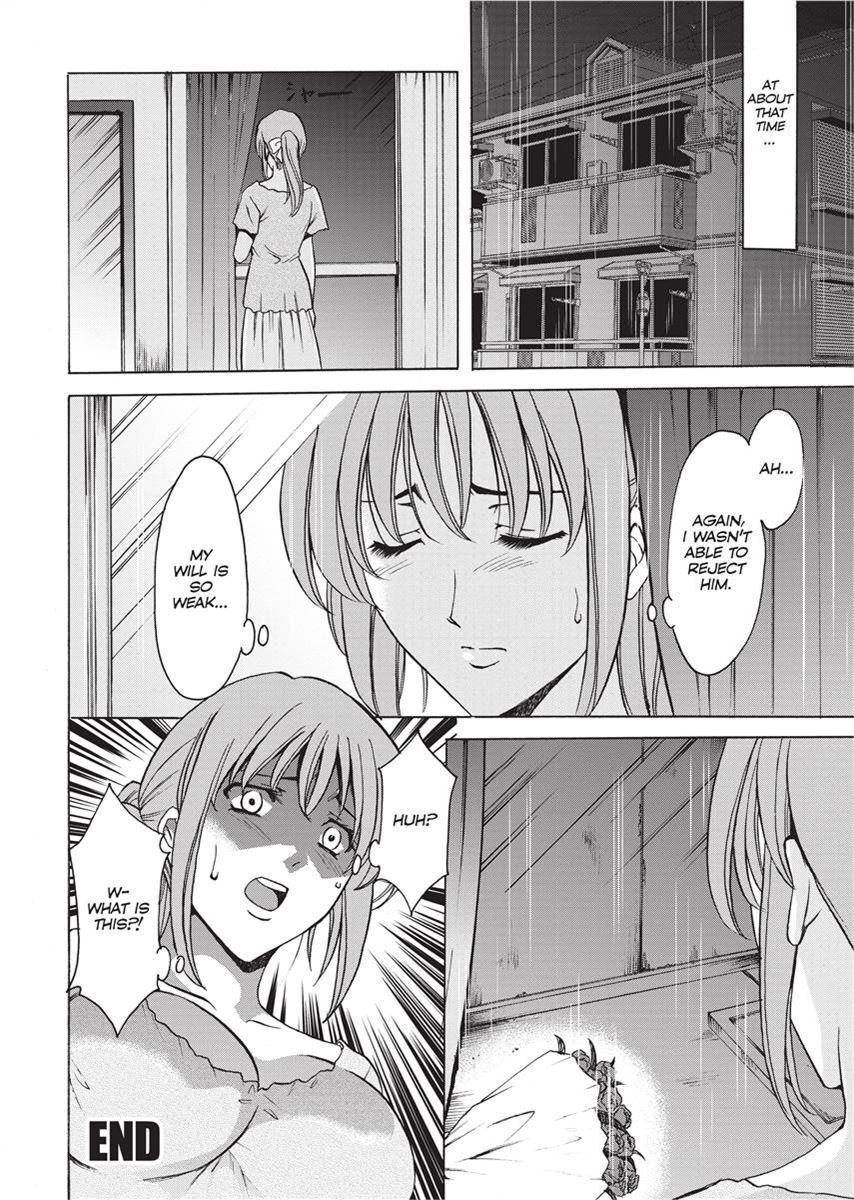 [Hoshino Ryuichi] Hard Temptation [English] [Project-H] [Uncensored] [Digital] - Page 167