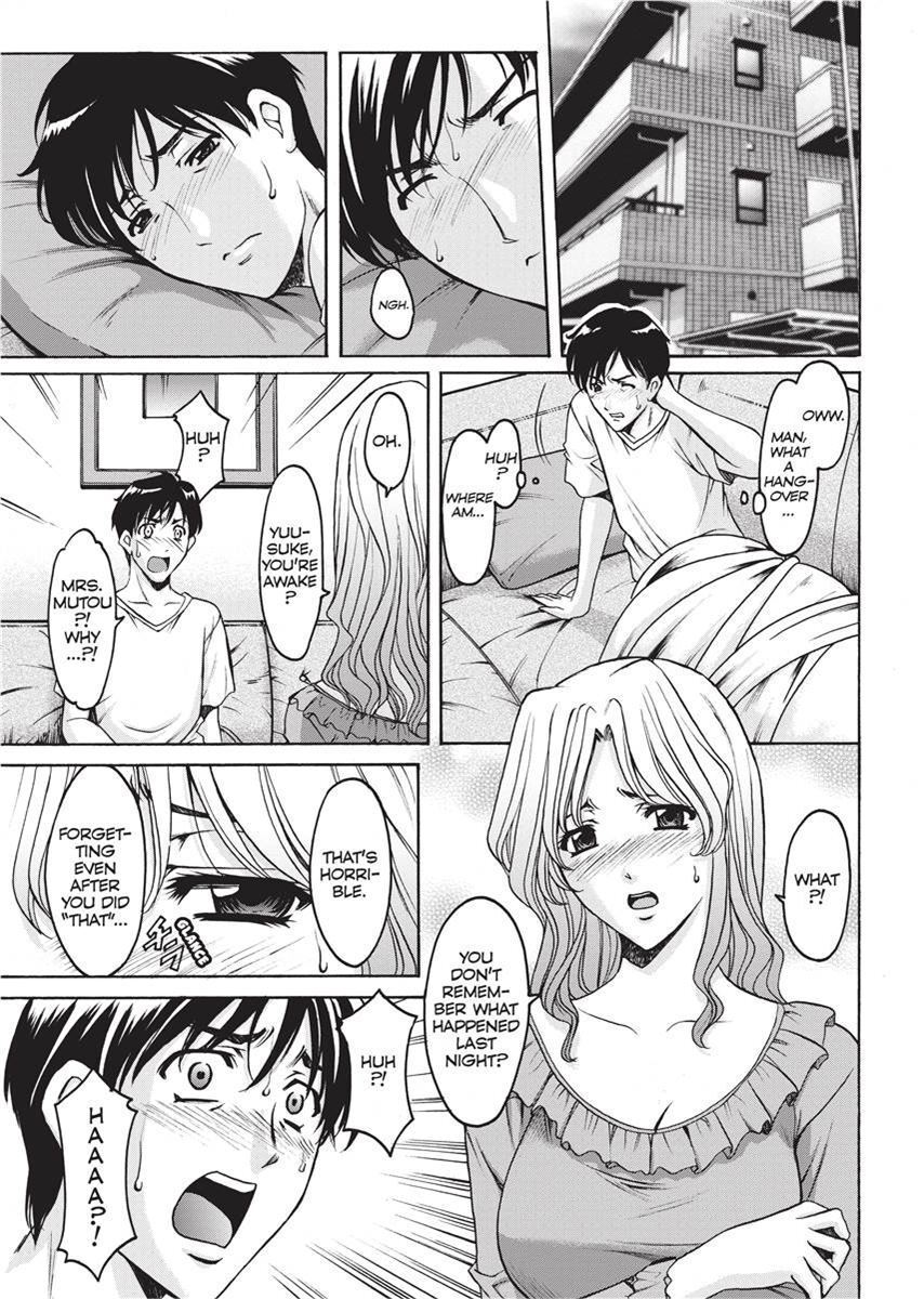 [Hoshino Ryuichi] Hard Temptation [English] [Project-H] [Uncensored] [Digital] - Page 168