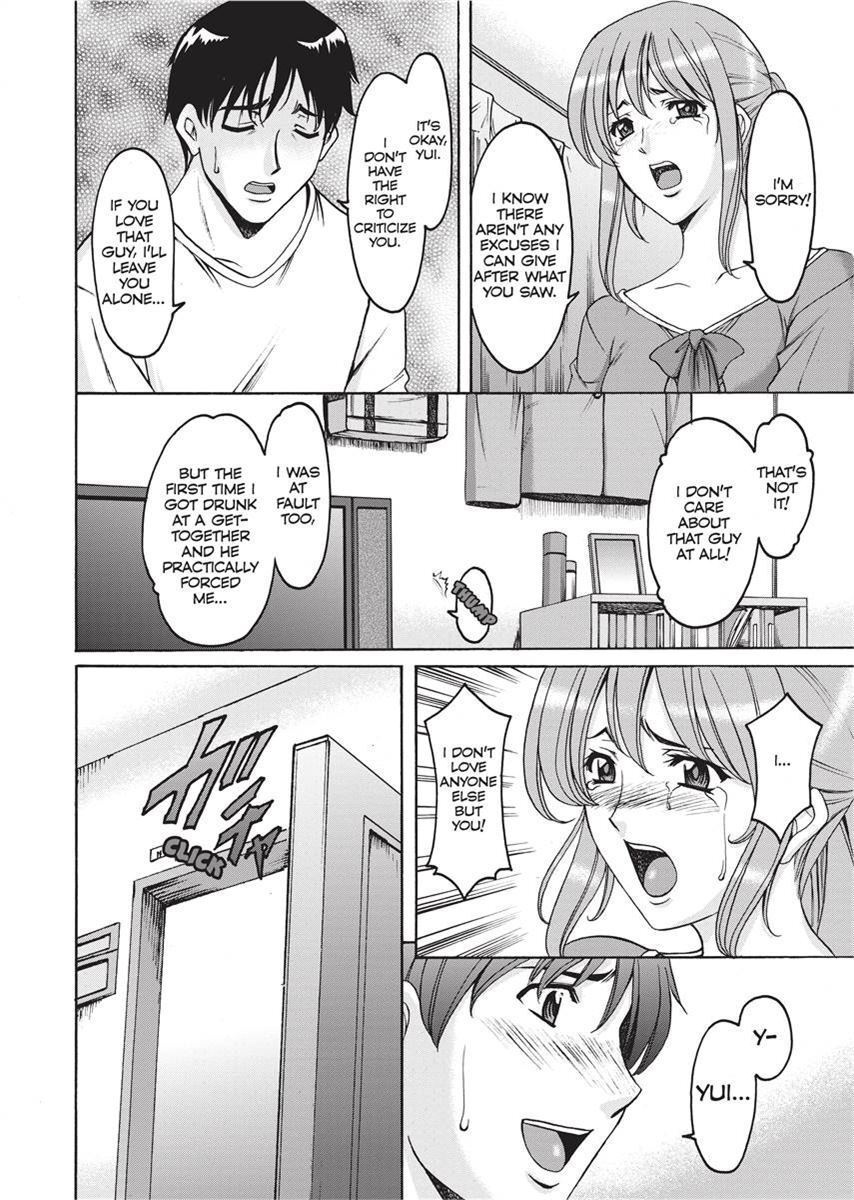 [Hoshino Ryuichi] Hard Temptation [English] [Project-H] [Uncensored] [Digital] - Page 171