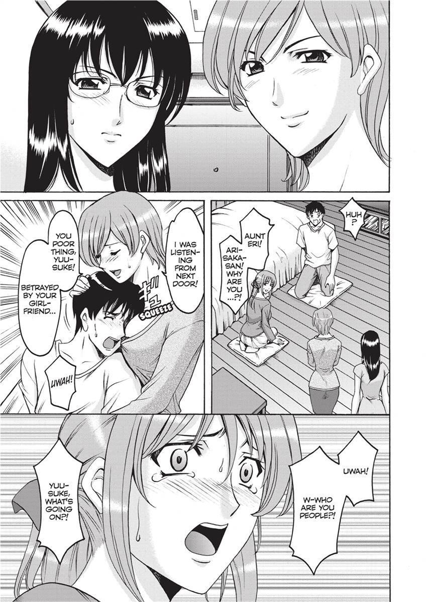 [Hoshino Ryuichi] Hard Temptation [English] [Project-H] [Uncensored] [Digital] - Page 172