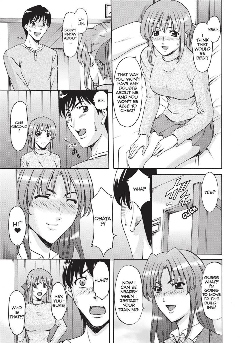 [Hoshino Ryuichi] Hard Temptation [English] [Project-H] [Uncensored] [Digital] - Page 186