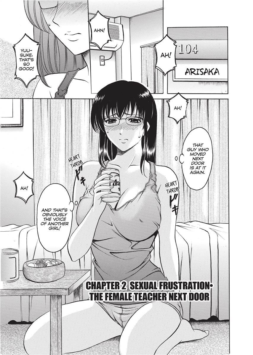 [Hoshino Ryuichi] Hard Temptation [English] [Project-H] [Uncensored] [Digital] - Page 28