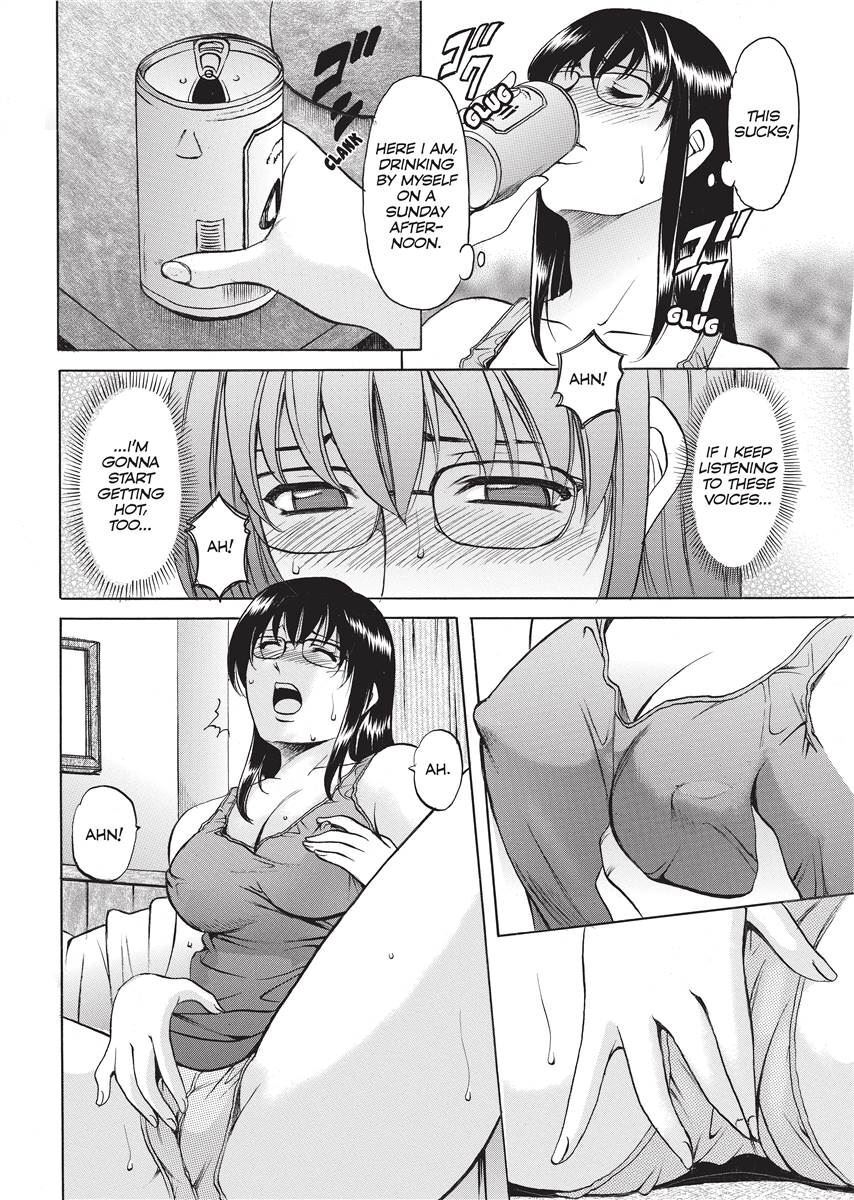 [Hoshino Ryuichi] Hard Temptation [English] [Project-H] [Uncensored] [Digital] - Page 29
